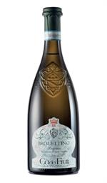 Lugana Brolettino 2023 Cà dei Frati Magnum lt 1.5
