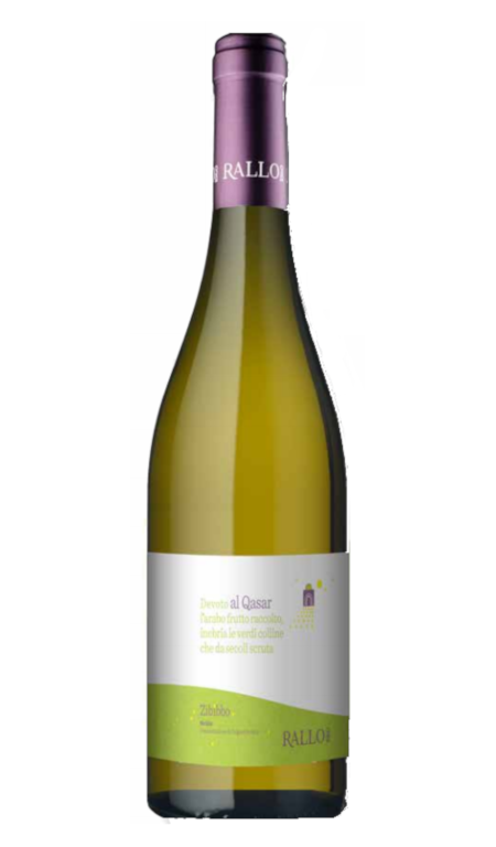Zibibbo Sicilia Dop Al Qasar 2024 Rallo