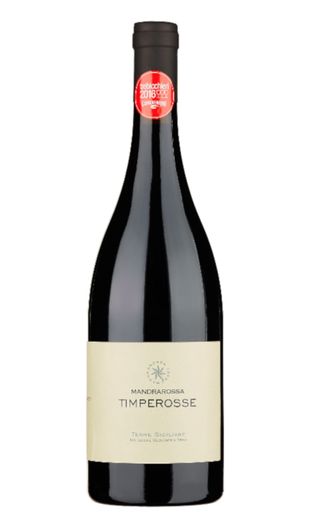 Petit Verdot Timperosse 2024 Mandrarossa